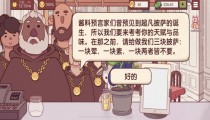 一块荤一块素一块两者皆不要 披萨