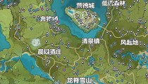 原神苍风高地探索度100攻略