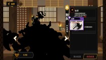 无悔华夏刑天怎么样 刑天技能详解