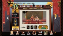 无悔华夏寻音之旅第二章答案 4月1日寻音答案