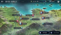 黑色沙漠手游怎么抓野马 马那个地图多