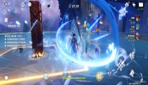 原神2.6版深渊12层攻略 2.6版深渊阵容