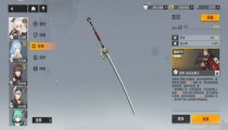 深空之眼龙切神格 龙切怎么玩厉害