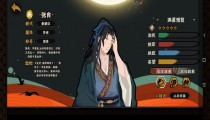 无悔华夏张良技能详解 张良怎么样怎么获得