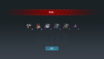 战舰世界激活码2022最新