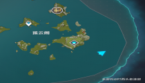 孤舰履孤云怎么接