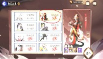 阴阳师跳跳犬哪里刷的多2022