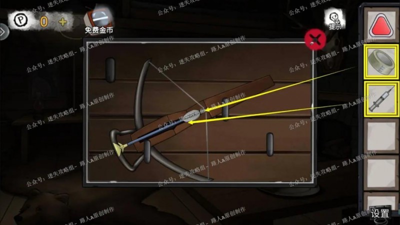 密室逃脱绝境系列9无人医院第五章林菀檬篇详细图文攻略