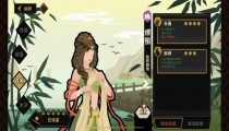 无悔华夏嫘祖技能装备 嫘祖在哪招募