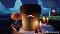 光遇螃蟹动作先祖兑换图 5月5日螃蟹动作先祖位置