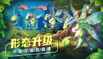 我有一座育龙岛最新兑换码2022 5月兑换码大全