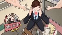 爸爸活下去攻略 爸爸活下去新手攻略大全