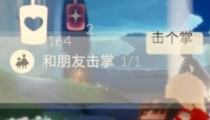 光遇5月13日大蜡烛位置 每日任务汇总
