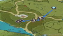 原神慕风蘑菇采集地点