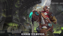 lol手游3.2版更新内容汇总 3.2版什时候上线