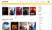 俄罗斯盗版游戏网站怎么进手机