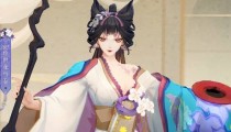 阴阳师ssr回馈礼盒能买几次
