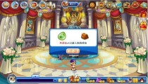 洛克王国木灵石分布地点 木灵石位置大全