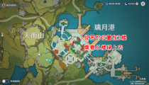 群玉阁再现任务怎么做 触发及任务流程攻略