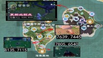 创造与魔法云斑鹦鸟位置2022 最新必刷点