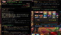dnf2022女气功神话排行 装备排名表