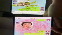 456是什么意思网络用语 456是什么意思梗