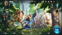 联盟手游投降在哪 怎么发起投降