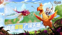 创造与魔法宠物融合资质表2022 最新融合自制表图片版