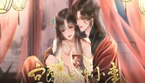 宫斗这件小事可可娜依剧情攻略 可可娜依下毒怎么揭发