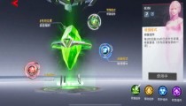 漫威超级战争艾玛弗斯特攻略 艾玛厉害吗连招怎么玩