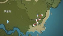 原神胡萝卜在哪里采集 分布图