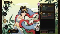 无悔华夏嫦娥装备 嫦娥在哪出现时间