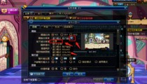 地下城与勇士画面分辨率调多少比较好