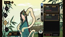 无悔华夏女魃刷新位置在哪 好感度及装备