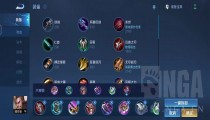 王者荣耀程咬金六神装 S27程咬金最强出装铭文