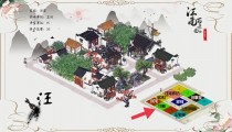 江南百景图家族布局 怎么提升势力范围