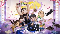 我功夫特牛兑换码大全2022屠龙刀 最新永久有效兑换码汇总