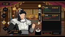 无悔华夏白起对话攻略 白起怎么样
