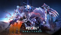 时空猎人3兑换码2022 7月最新CDK大全(持续更新)