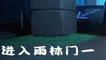 光遇6.23大蜡烛位置 2022表演季每日任务攻略