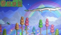 泰拉瑞亚食物buff效果汇总2022
