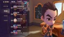 云顶之弈s7龙之国度主C有哪些
