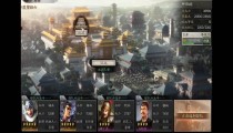 三国志战略版建分城的好处 有什么用