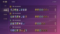 云顶之弈S7玉龙换型师豹女阵容及装备