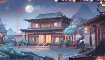 三国志幻想大陆诸葛宅迷攻略大全