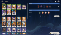 原神谲域战境三通关阵容