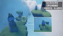 光遇6.22任务2022 光遇6.22大蜡烛位置