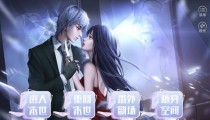 末日重生之炮灰养娃记橙光攻略