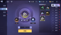 时空猎人3体力怎么分配 合理分配体力攻略