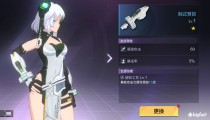 时空猎人3龙灵大招怎么放 龙灵技能搭配及连招